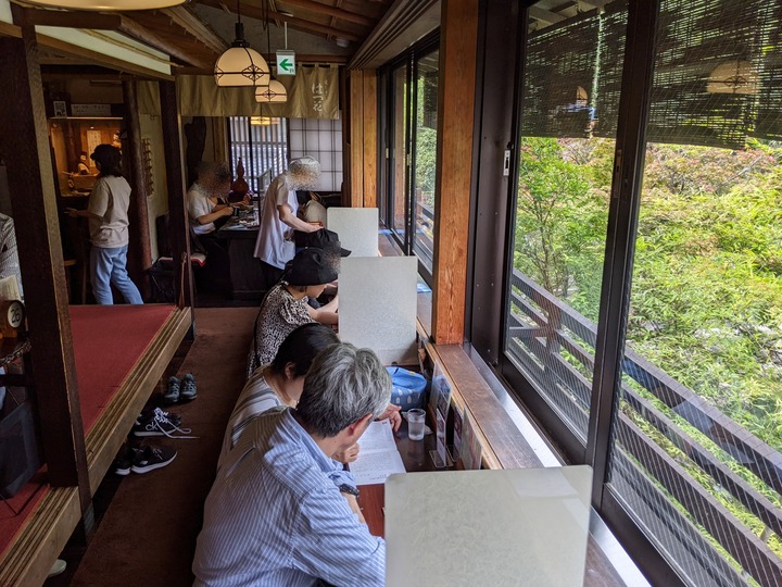13hatuhana045046202