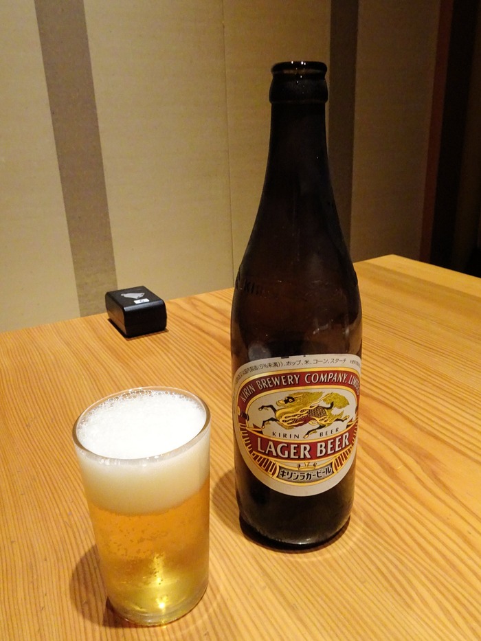 08seiroya02954
