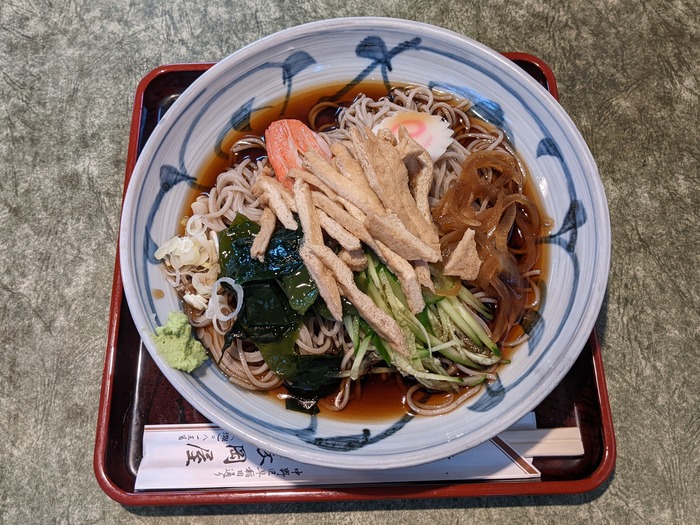 57nagaokaya042754191
