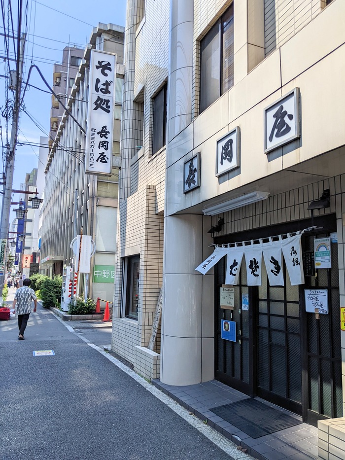 02nagaokaya034946551
