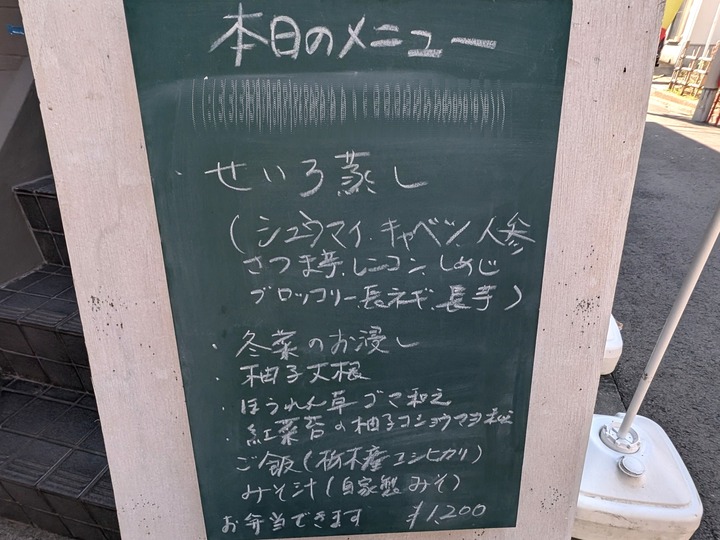 07komichi042334296