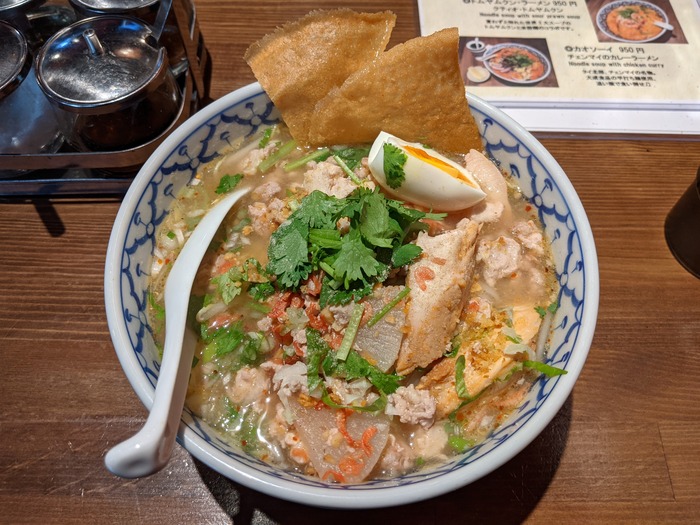 06tscafe041000068