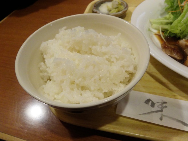 37demigla01847