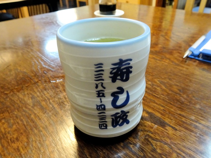07susimasa04014
