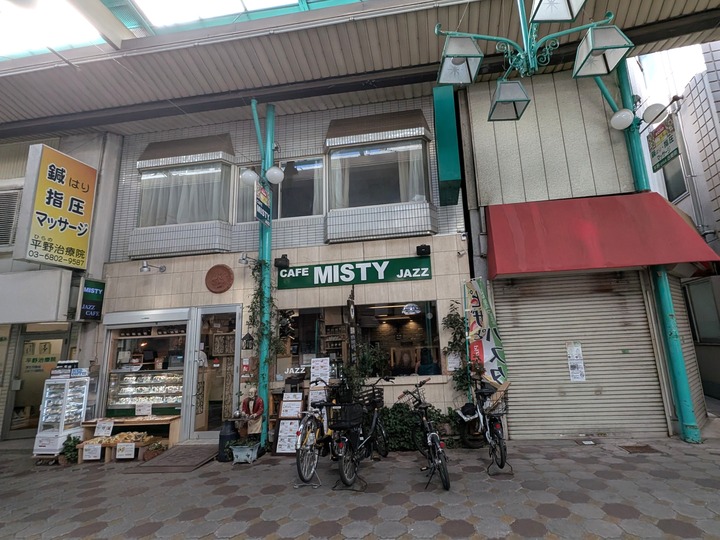 02misty040457998