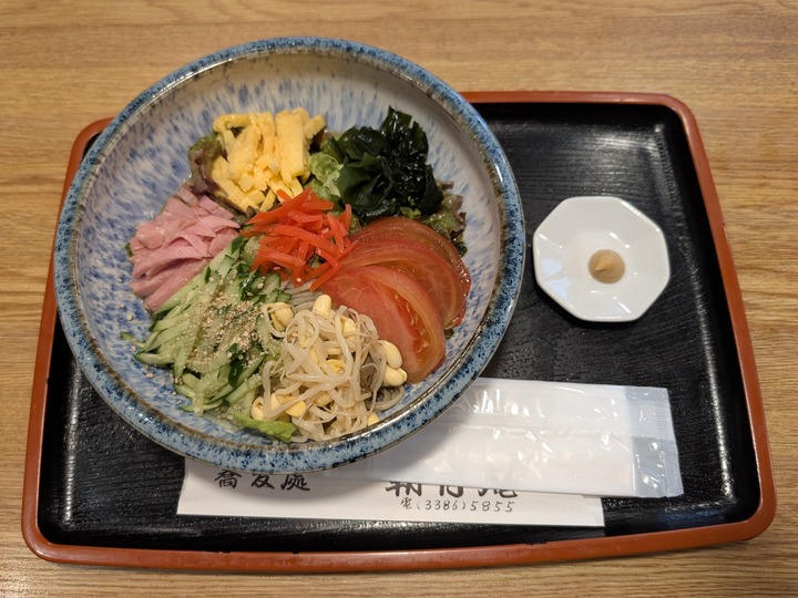 07asahian042821659