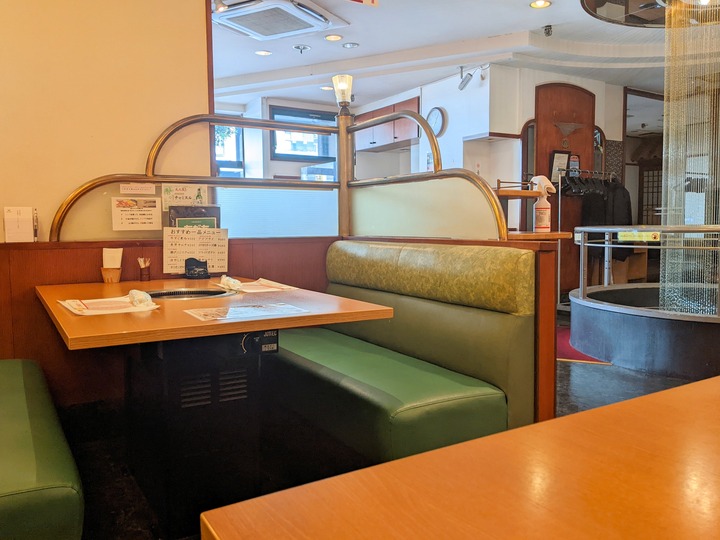 55tokyohanten040719454