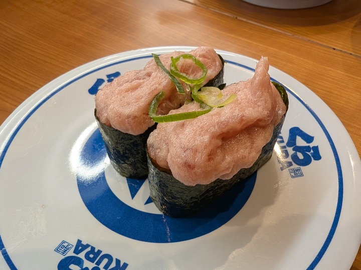 13kurasushi045331354