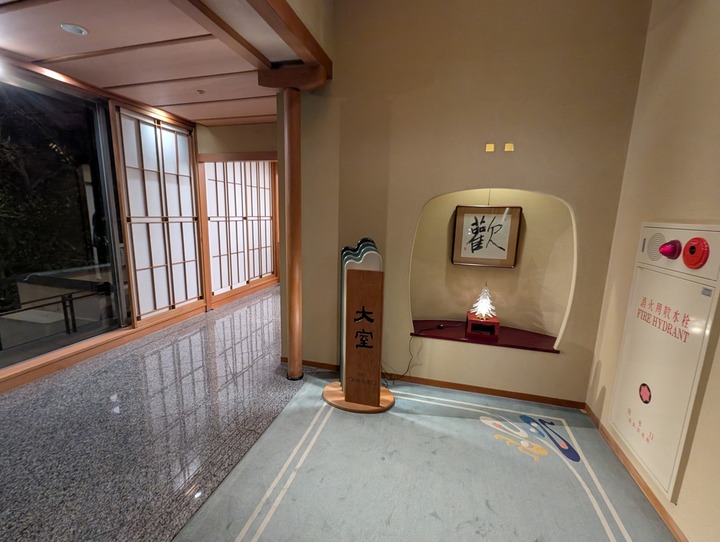09seizan093808850