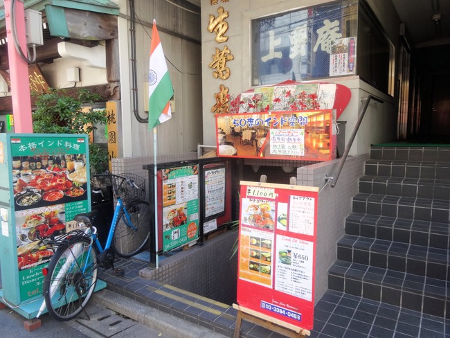 01ganpa06576