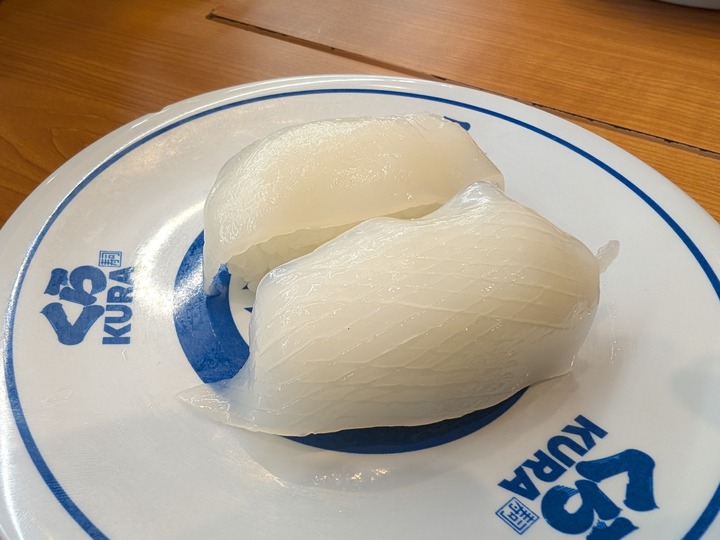 06kura051523870
