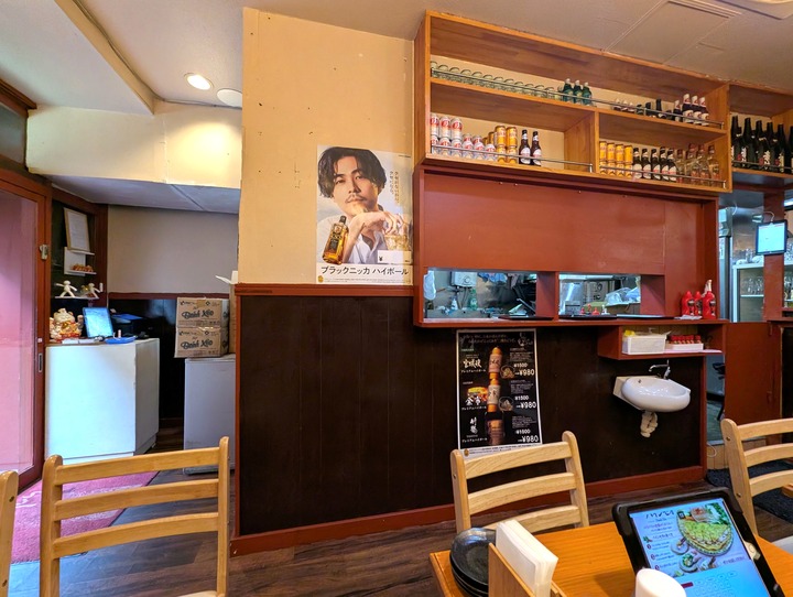 55minh041901868
