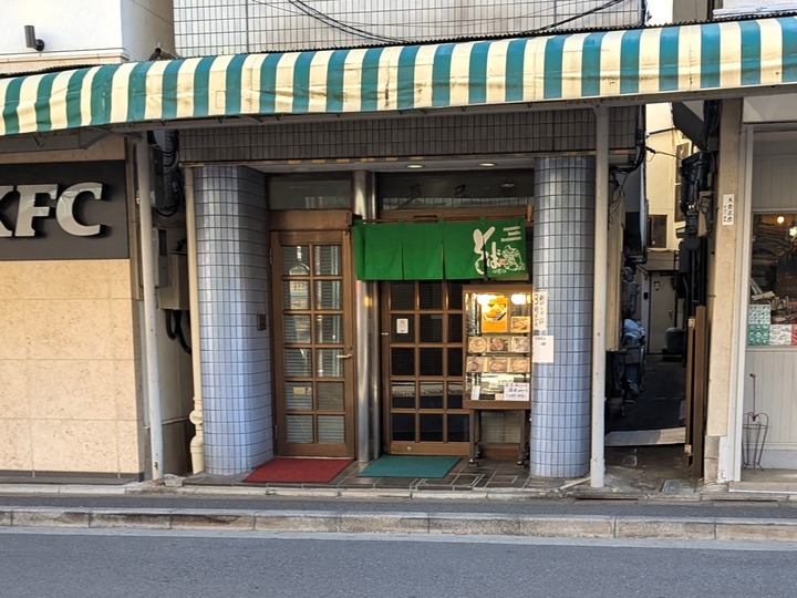 51tatsumi041418818