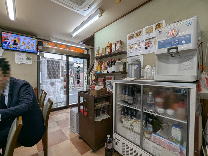 06tenshin043935278