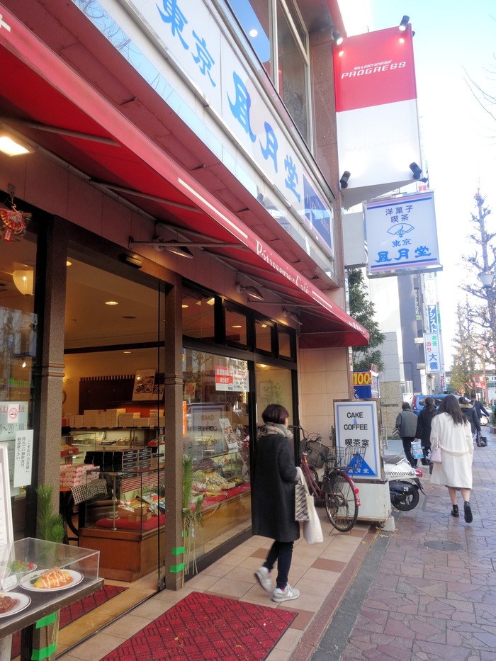 01fugetu02450