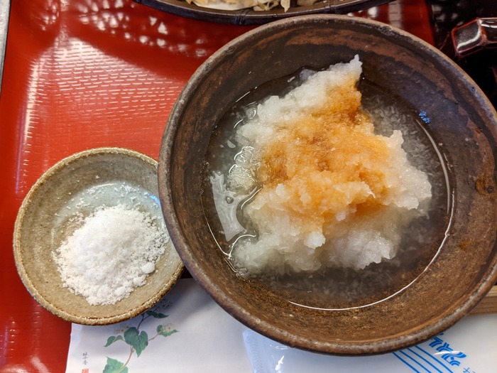 59ohira041551837