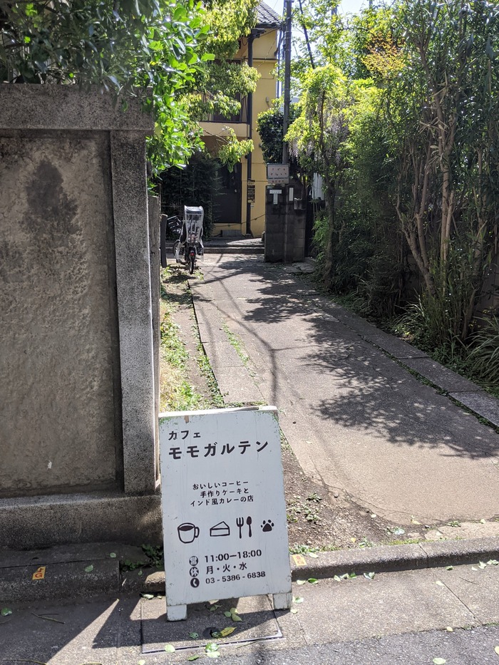 01momoga041933095