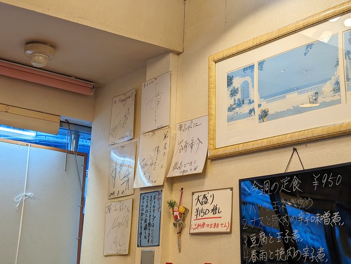 04hanayoshi043042212