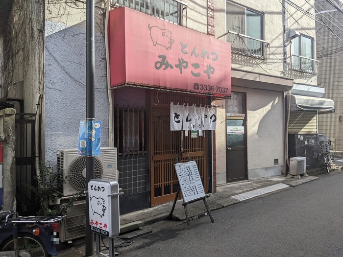 51miyakoya041408349