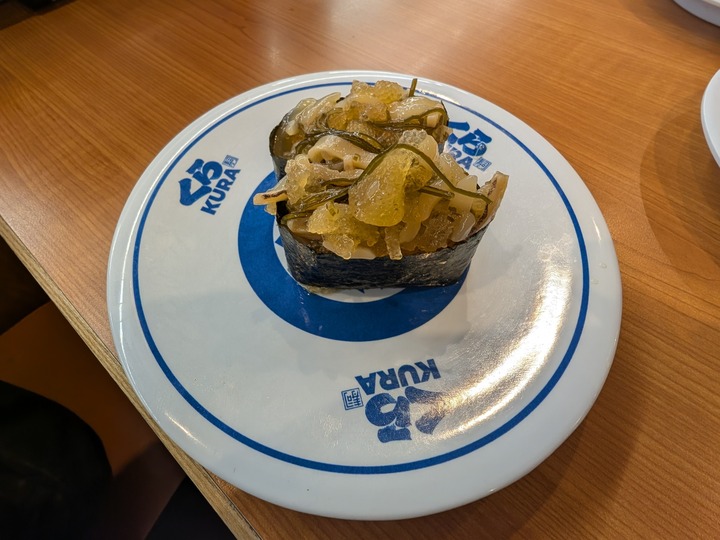 08kurasushi041322521