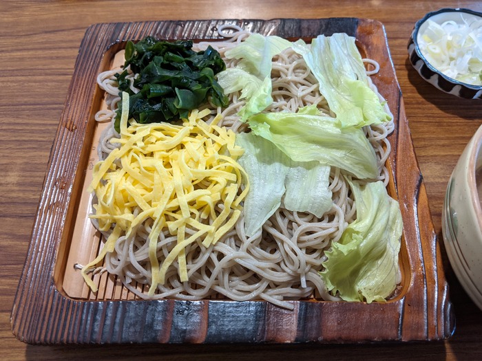 11sunaba042359722