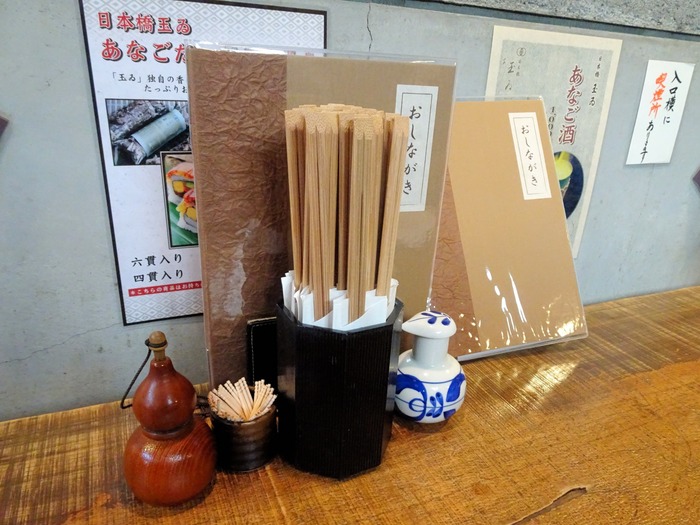 08tamai01141