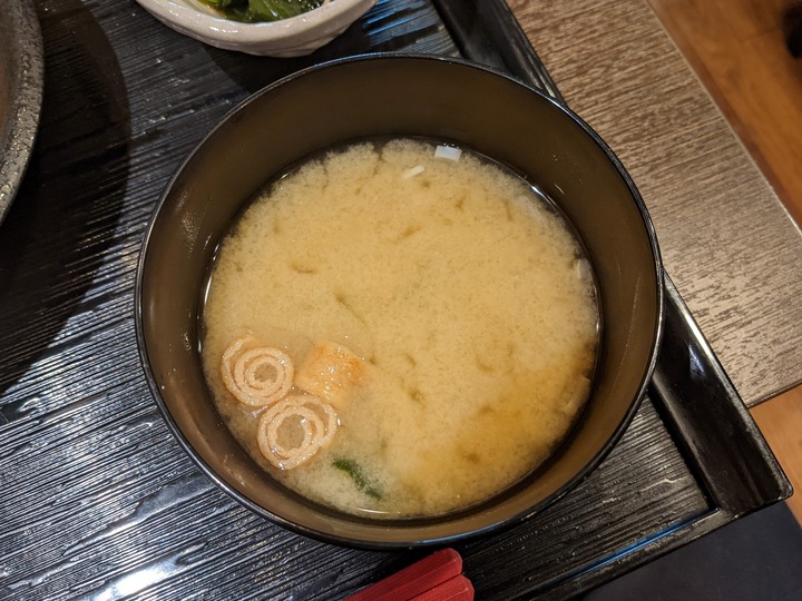 58yamanekotei041900923