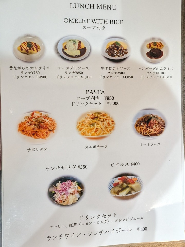 07tatsuya042055341
