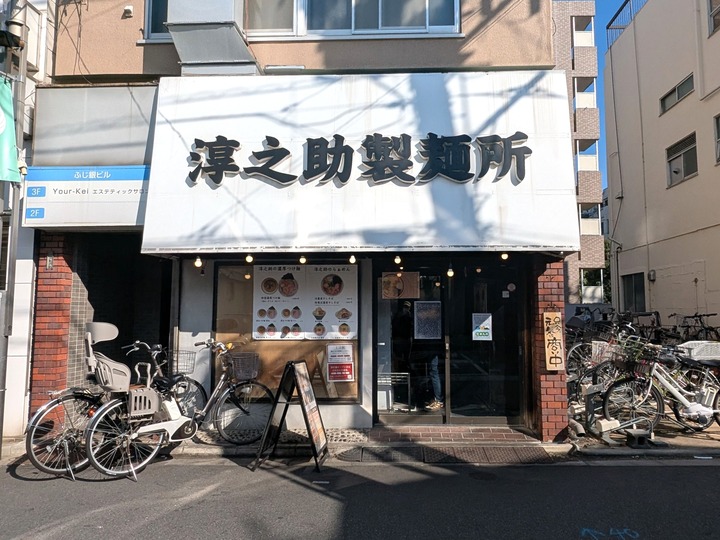 01jyunnosuke042006243