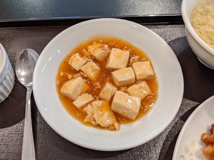 61taiyoken043834914