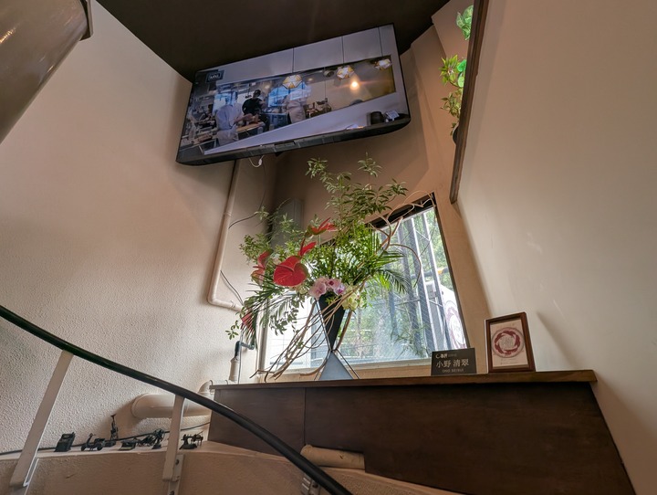 02tsubakitei041902737