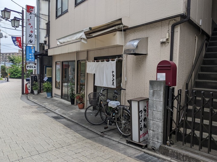 01itsumiya034722274