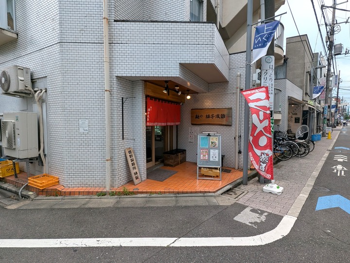 01rinshi043229157