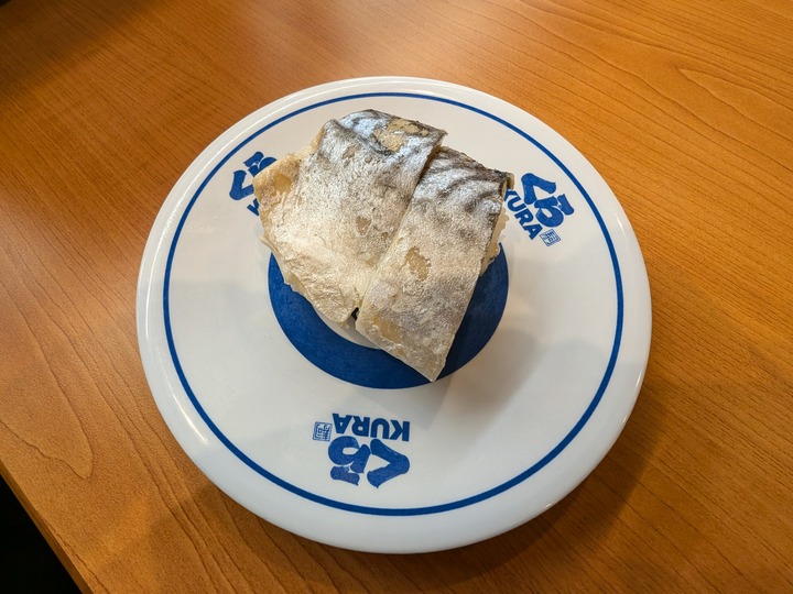 08kurasushi043228534