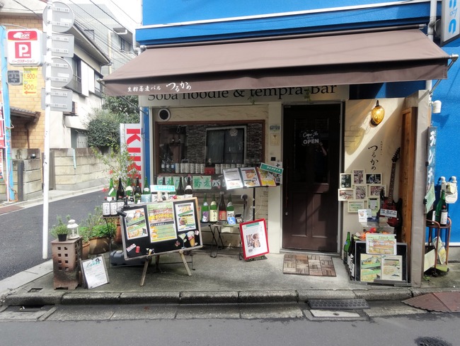 02turukame06893