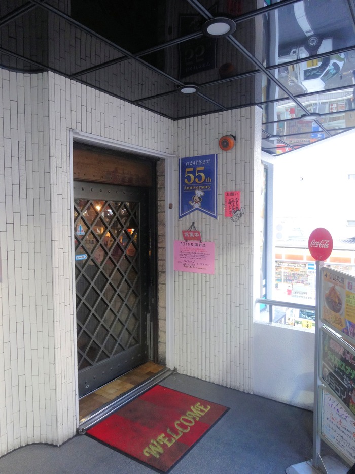 52yokoi02277