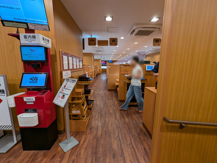 03kura041502763