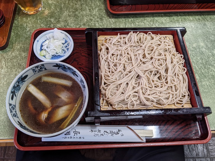 57nagaokaya043004843