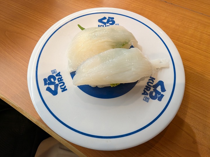 10kurasushi034817110