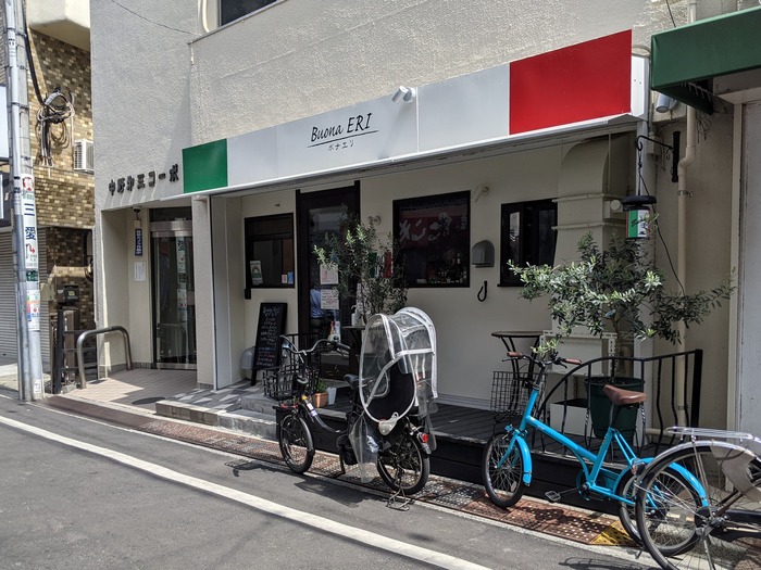 01buonaeri035502924