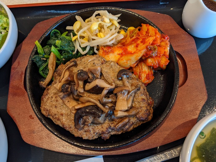 61fukujyu035327260