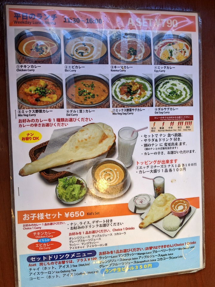 05nkindia043500402