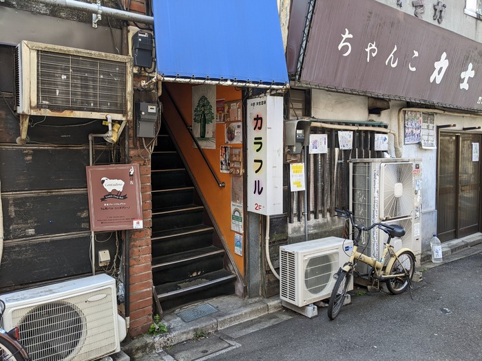 02colorful040500077
