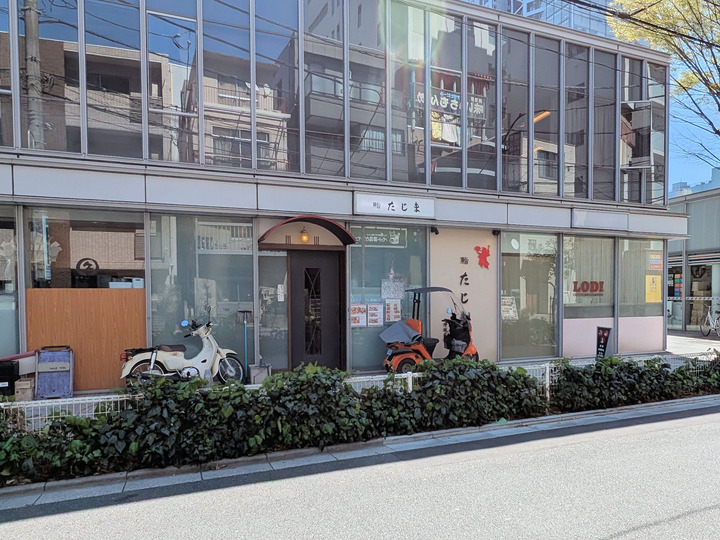 01tajima040425894