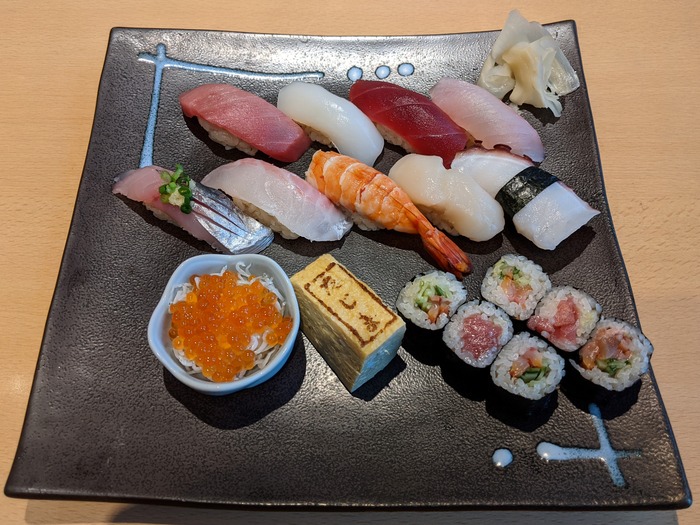 08tajima030820587