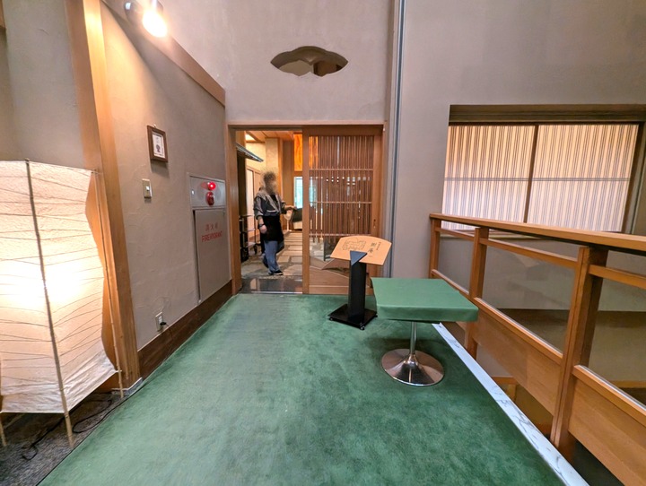 51ichiriki232554678