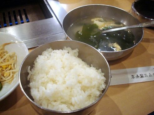 焼肉とらじ＠中野