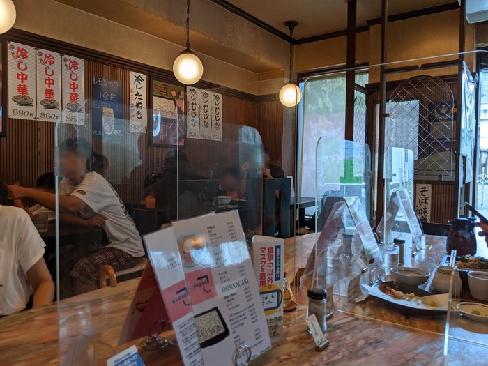 52harukiya030919844