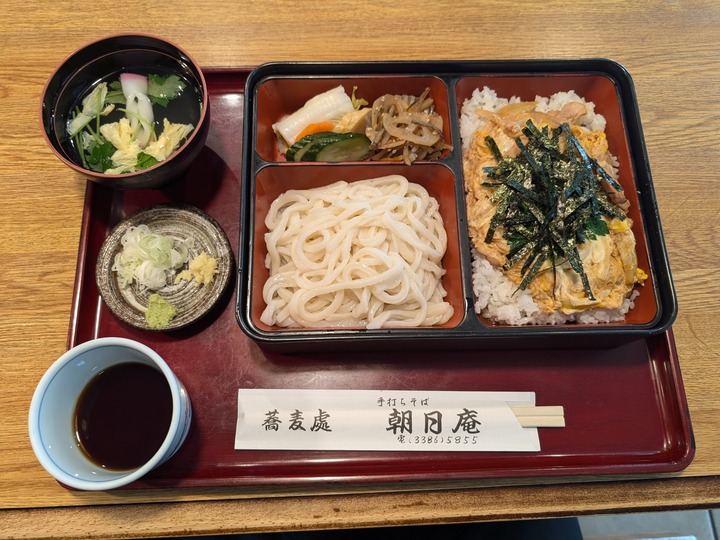 57asahian043820678