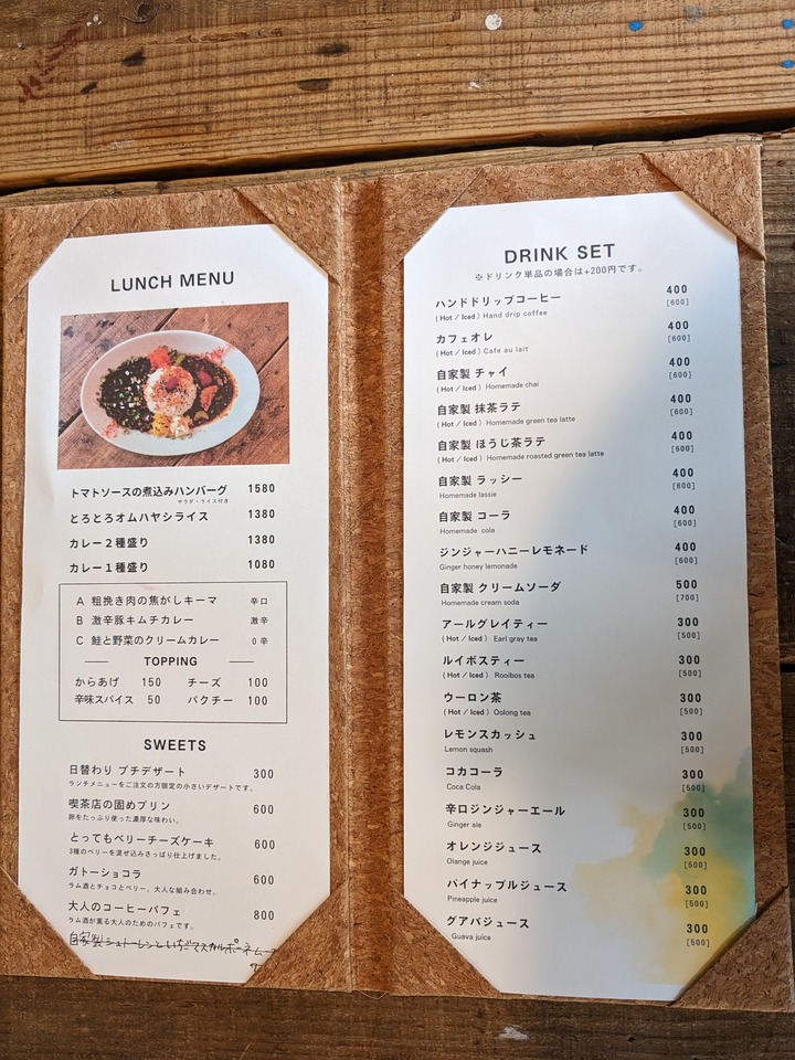 06chanmoo033527517